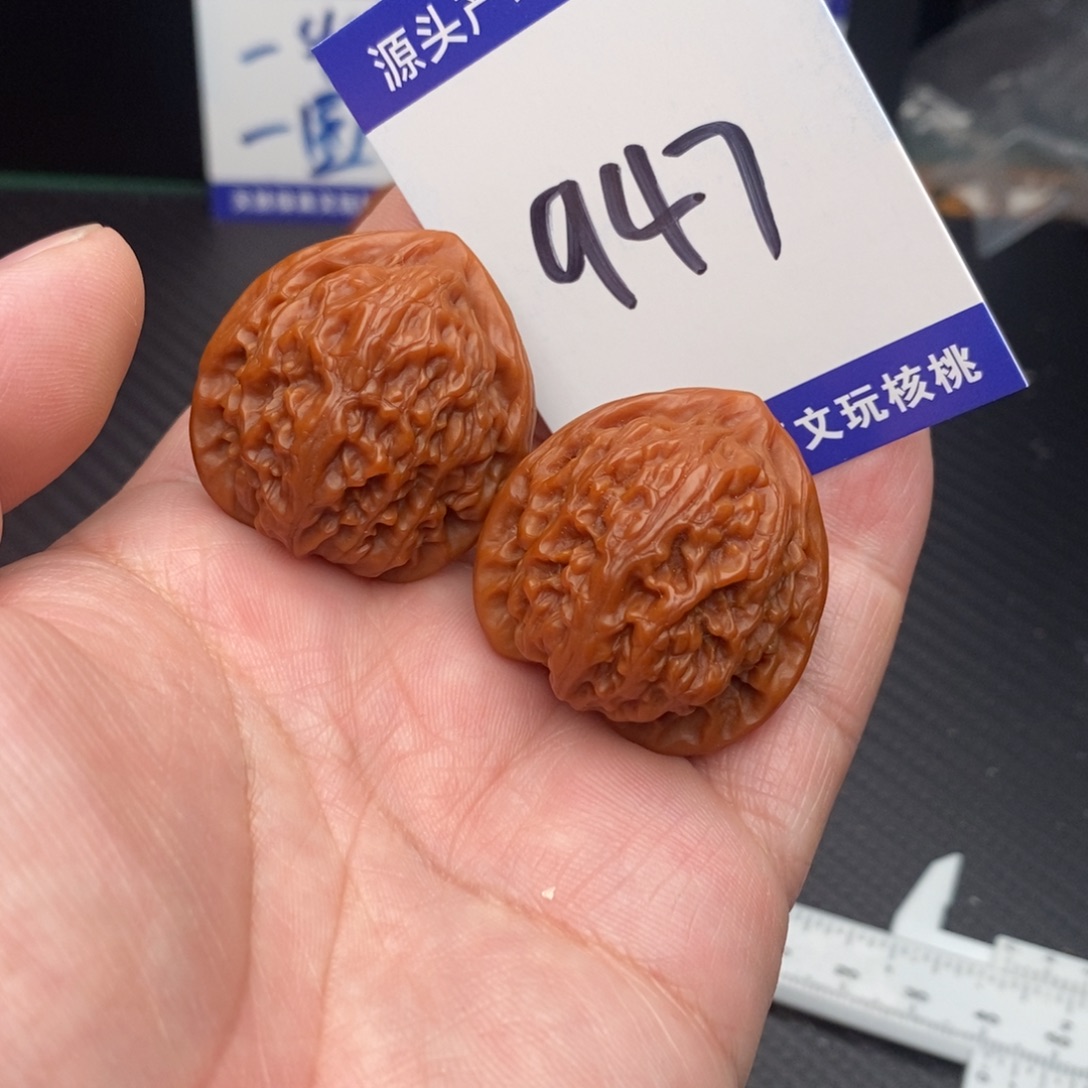 桃核把件宫灯35ooooooo