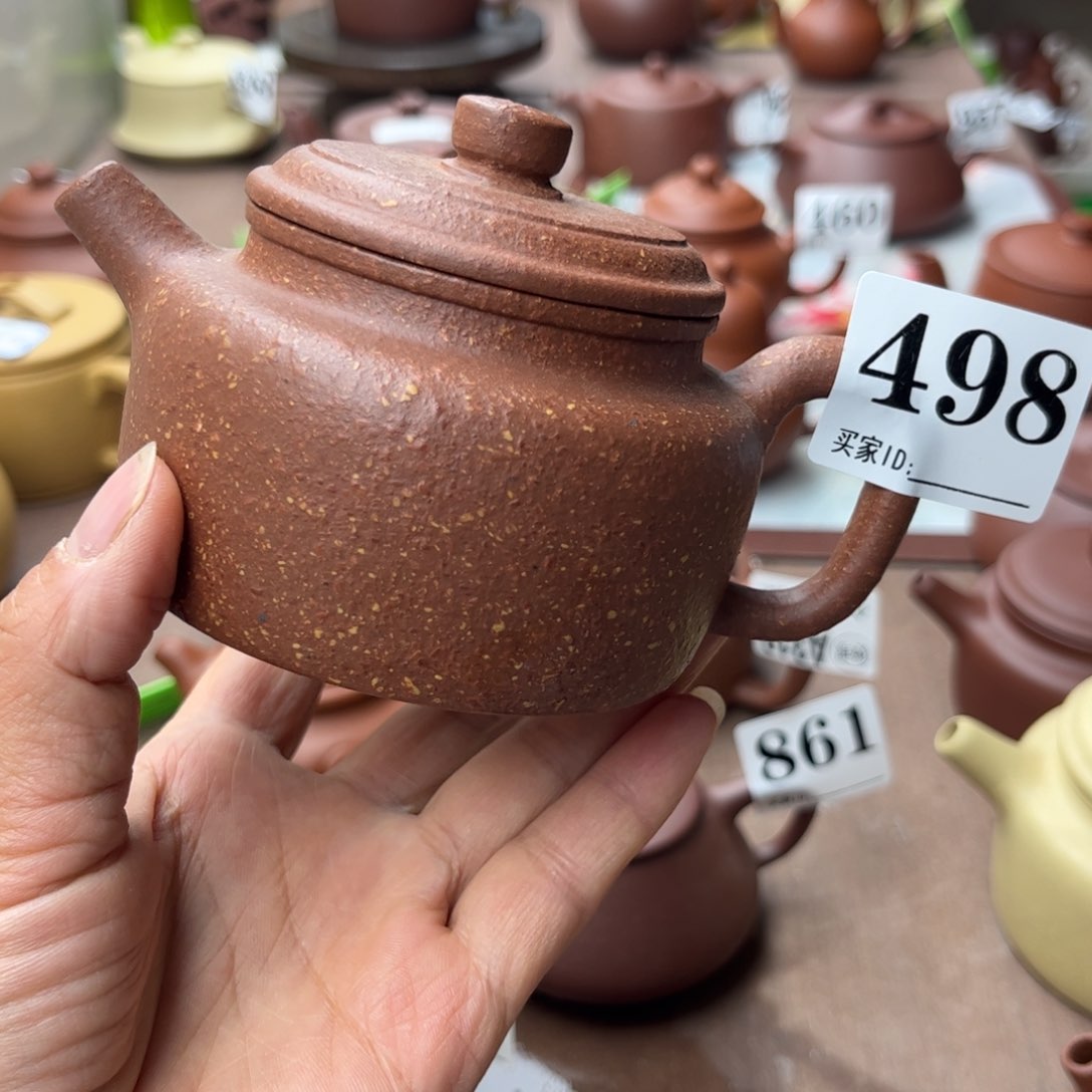 紫砂茶壶降坡泥瑕疵210cc