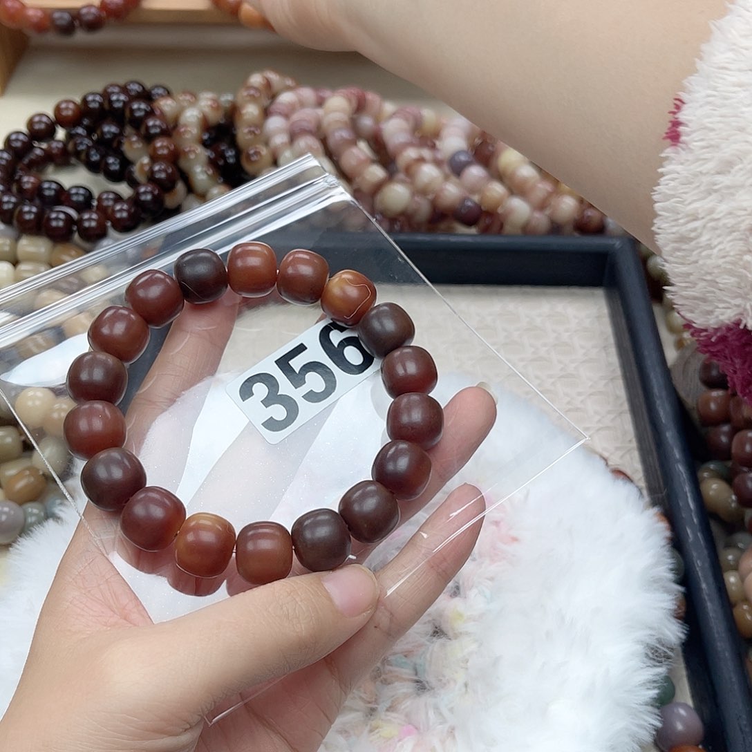 手串白玉菩提毕356