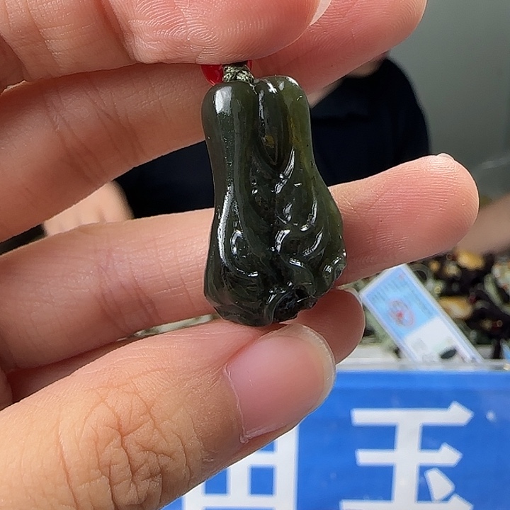 颈饰未镶嵌和田玉