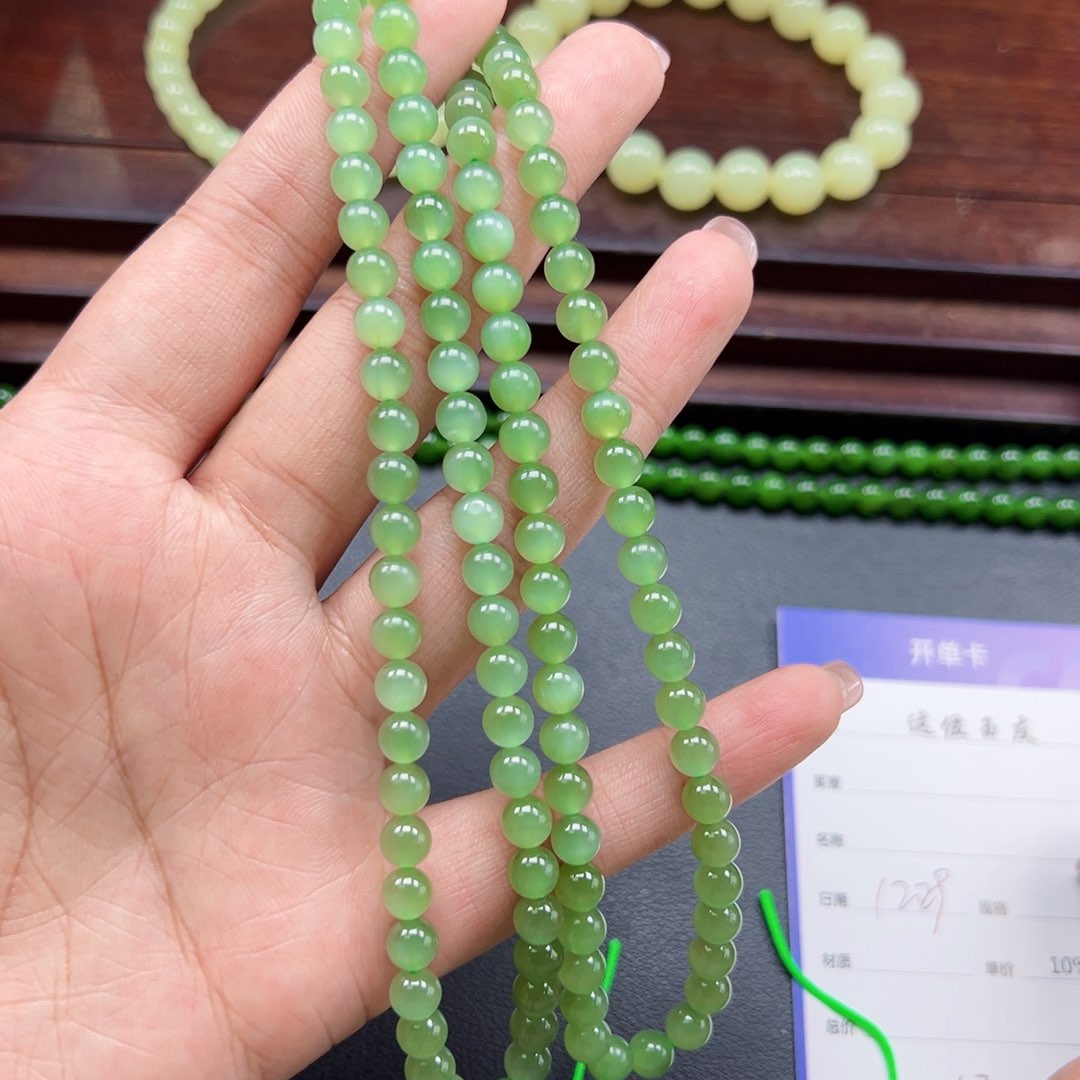 未镶嵌手链和田玉