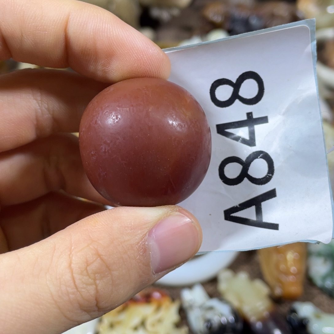 和田玉未镶嵌吊坠(不含链)