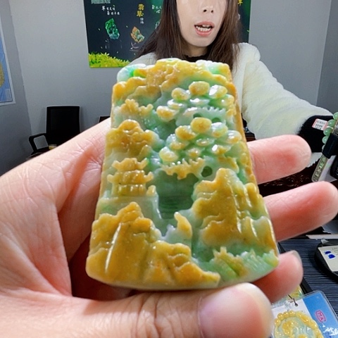 翡翠未镶嵌颈饰翡翠