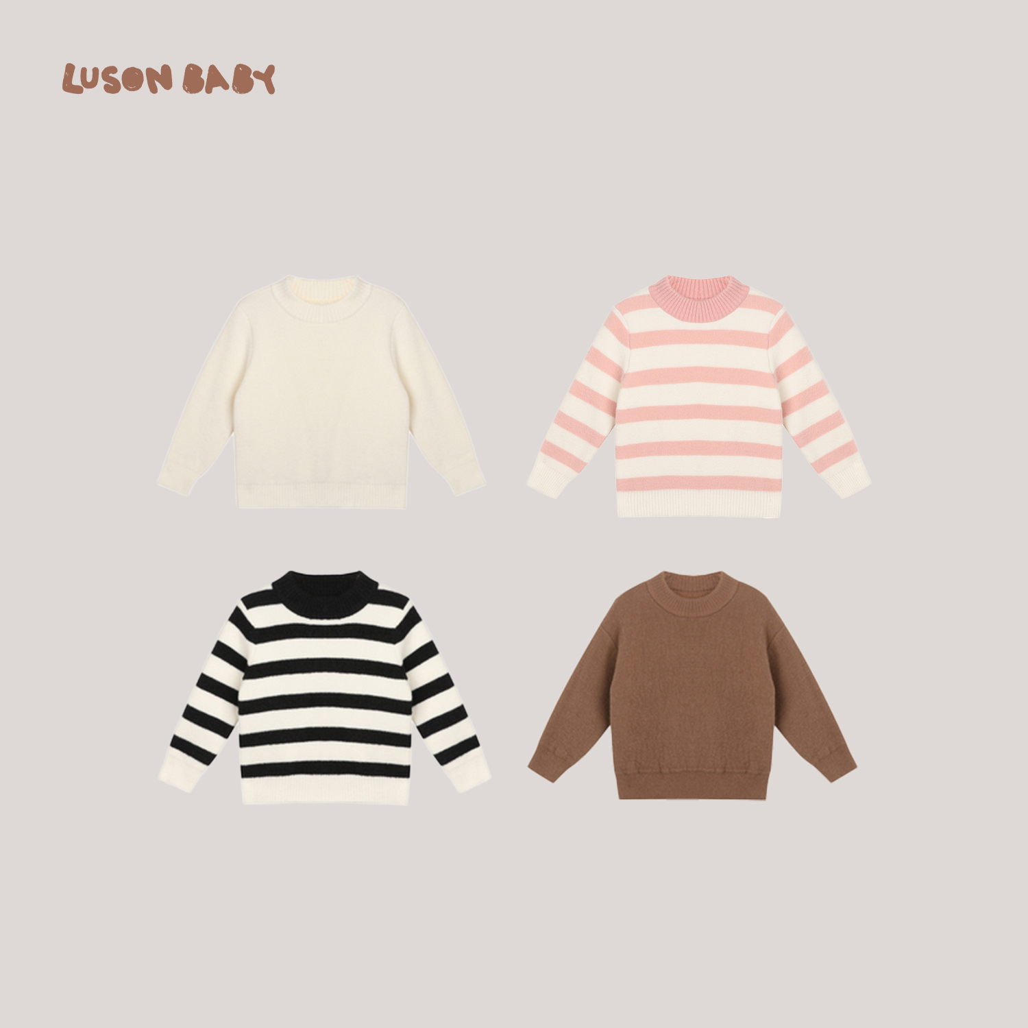 【福利专场】小o爸毛衣一体绒冬季婴儿半高领加厚保暖毛衫BKM94260