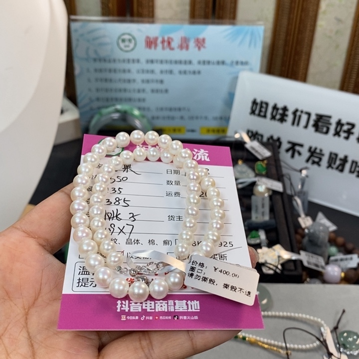 银S925镶嵌项链淡水珍珠糖*?