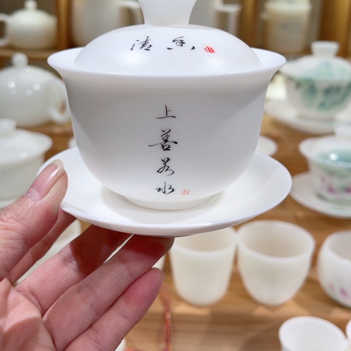 素烧带字盖碗150-111111