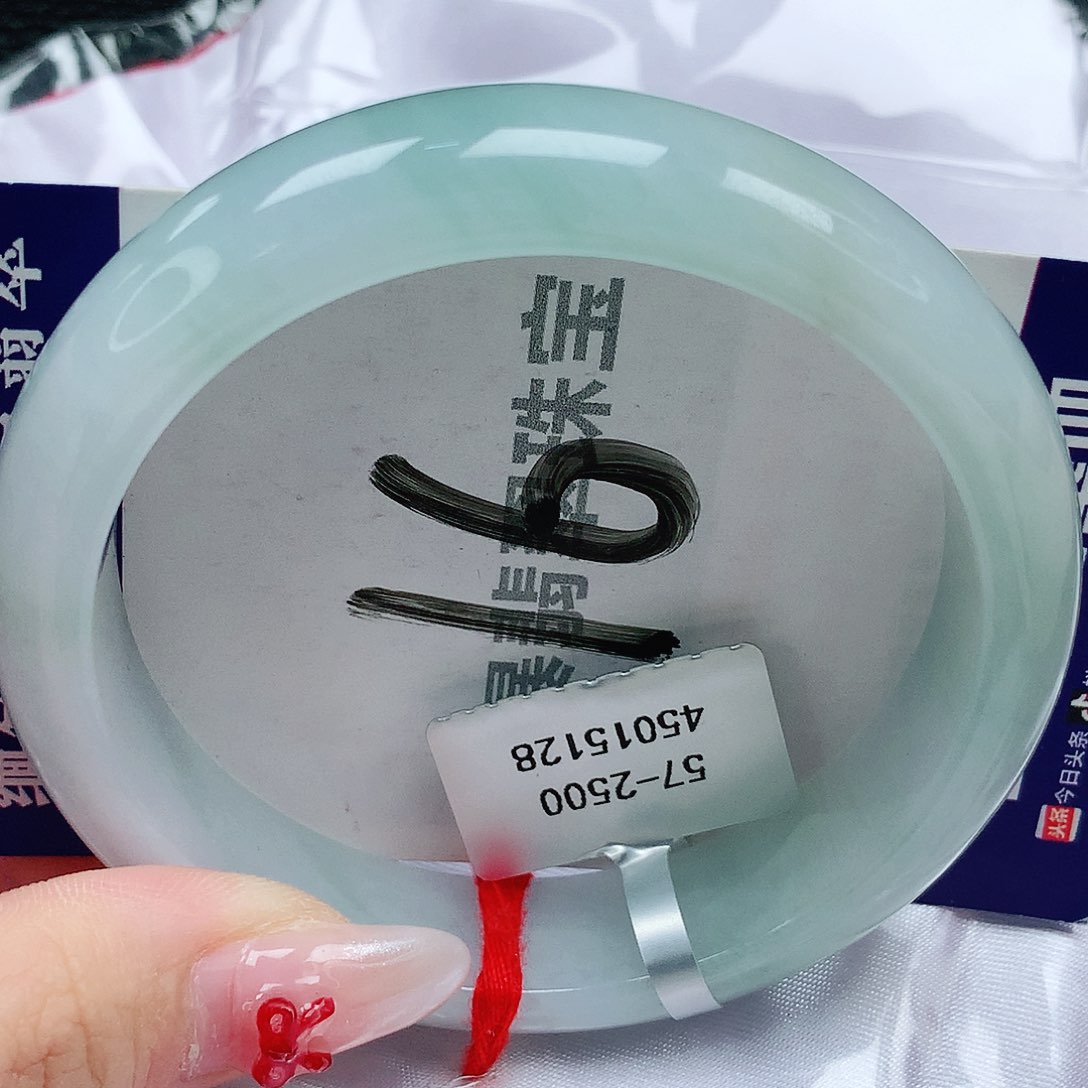 翡翠手镯未镶嵌天然缅甸a货翡翠