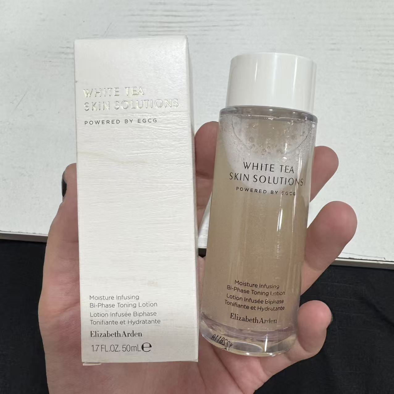 【王大宝专属】伊丽莎白雅顿白茶新肌精萃水50ml*2瓶