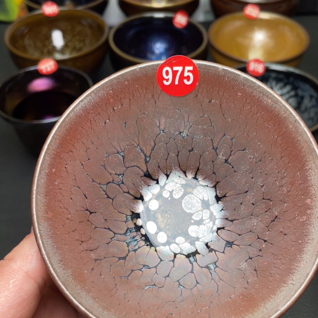 茶盏975 建窑建盏茶盏