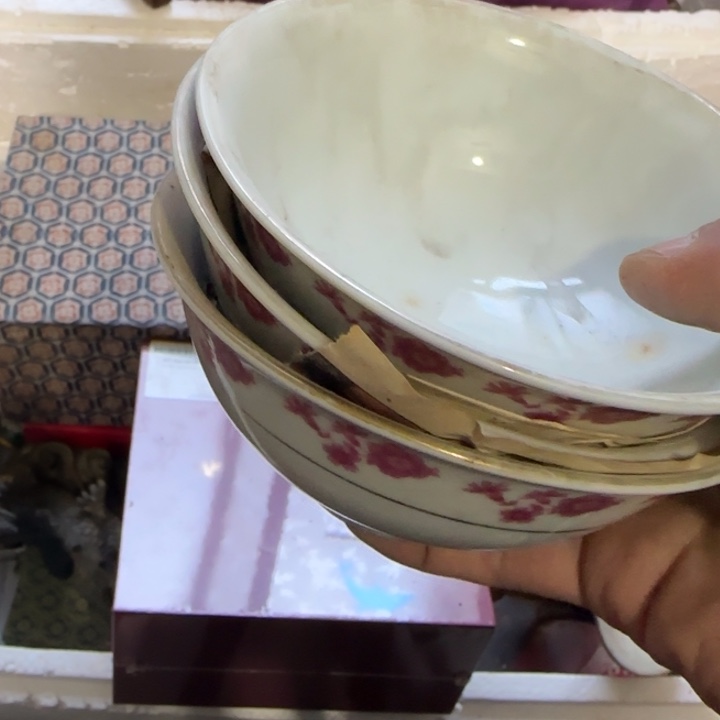 西***咸陶瓷紫砂杂项等工艺品