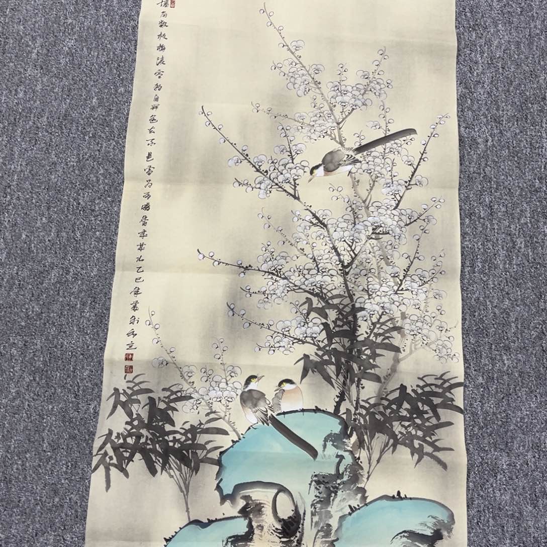 国画国画作品欣赏