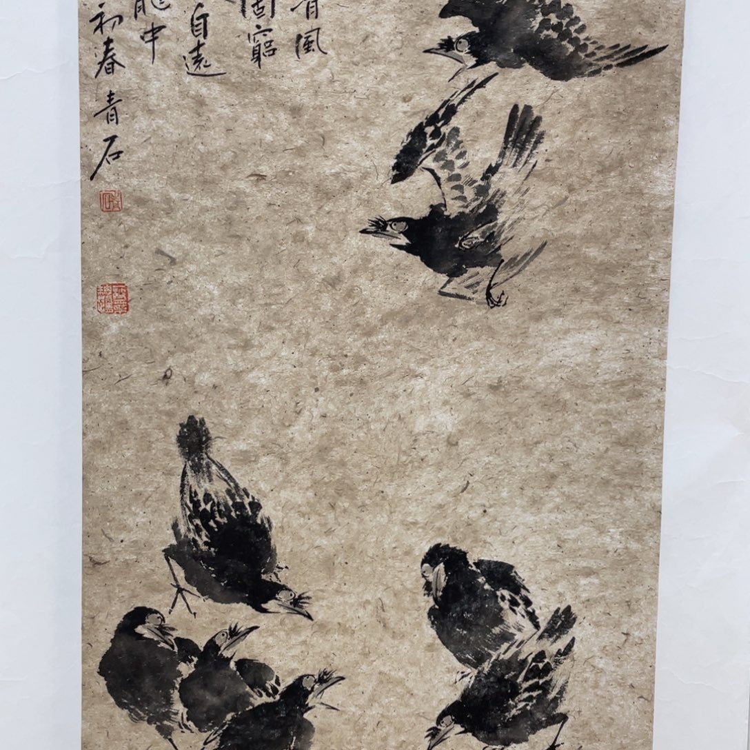 国画老师老师老师