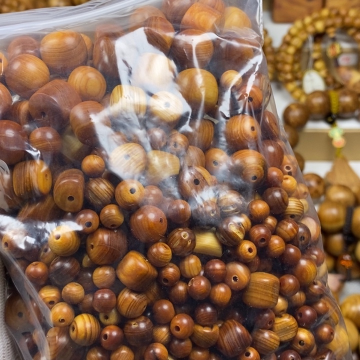 柏木（崖柏）瑕疵散珠268克左右