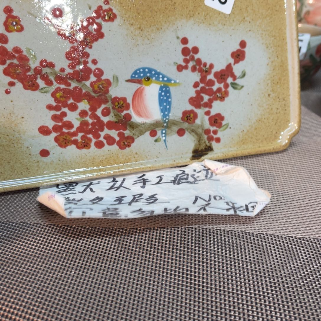 壶陶朋友们快来抢浮力