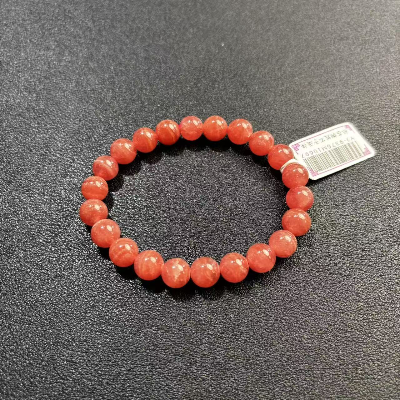 手工设计红纹石手串多样性发货发一#3000