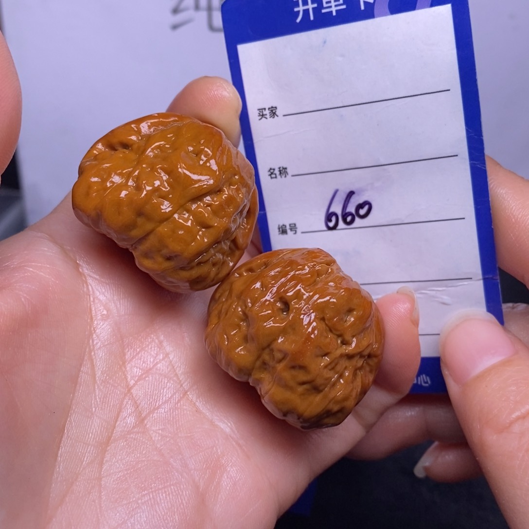 文玩核桃把件660/35蛤蟆头返油