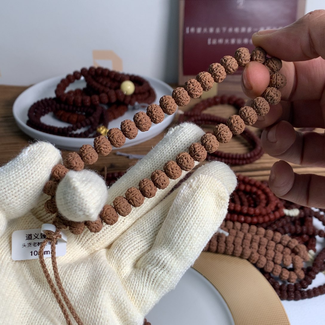 金刚菩提吊坠拙**心老树王手持10mm