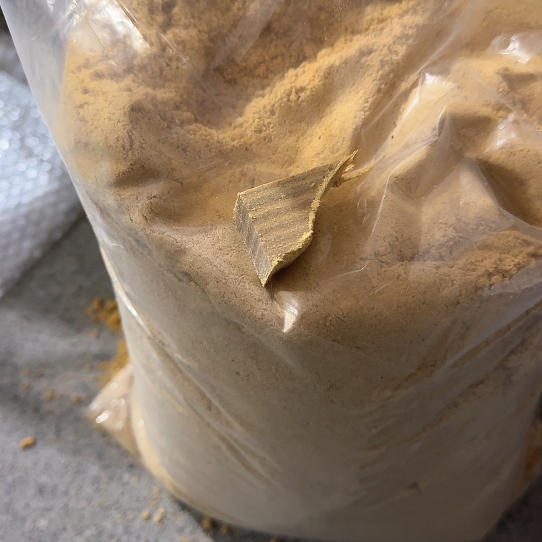 绿檀木放松工具粉