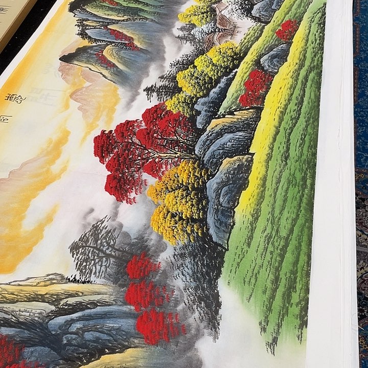 书法书法绘画金石传拓描金拓染作品