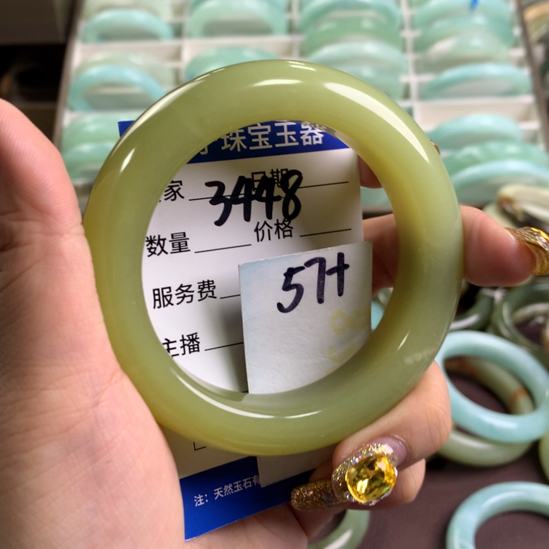 蛇纹石玉手镯未镶嵌3448