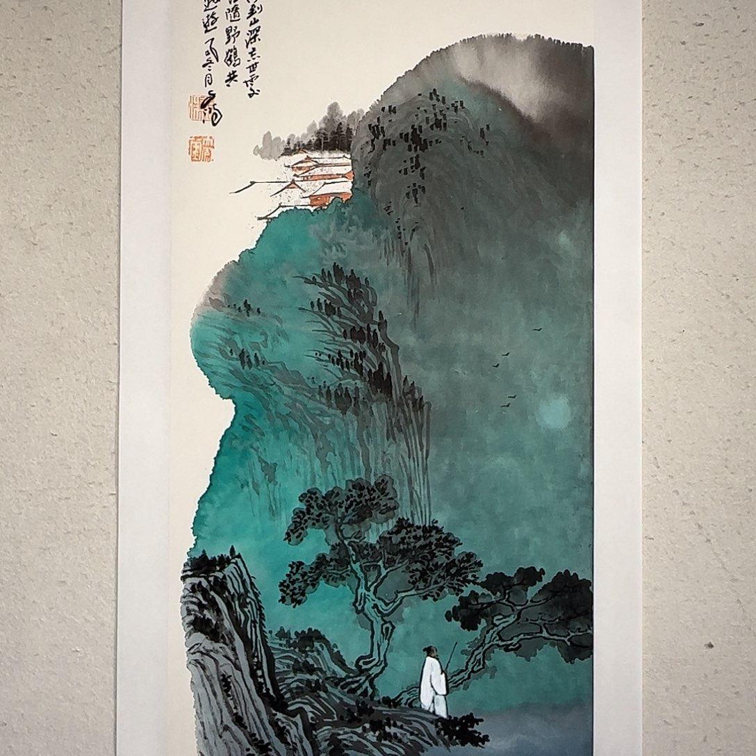 国画老师精品作品欣赏