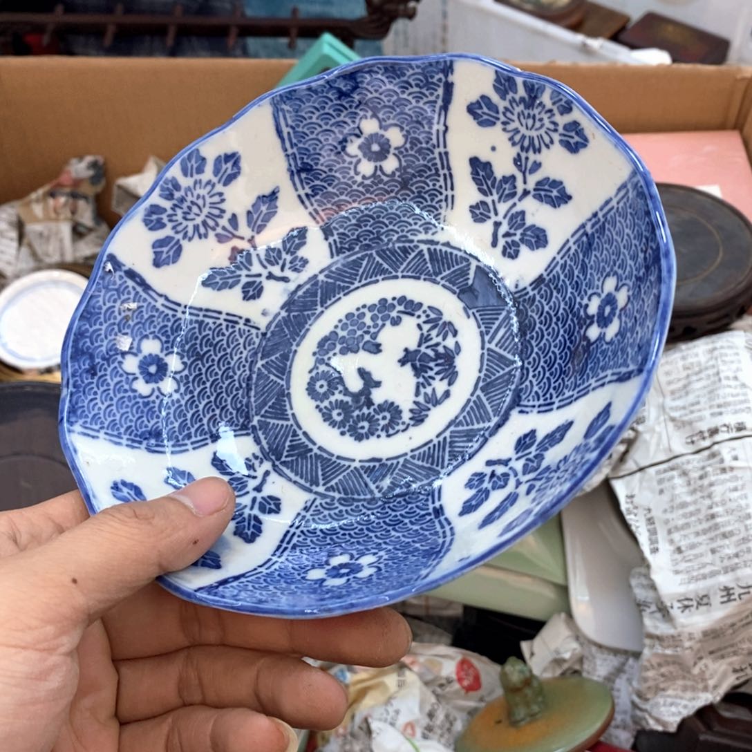 瓷片新年第一场福利直播