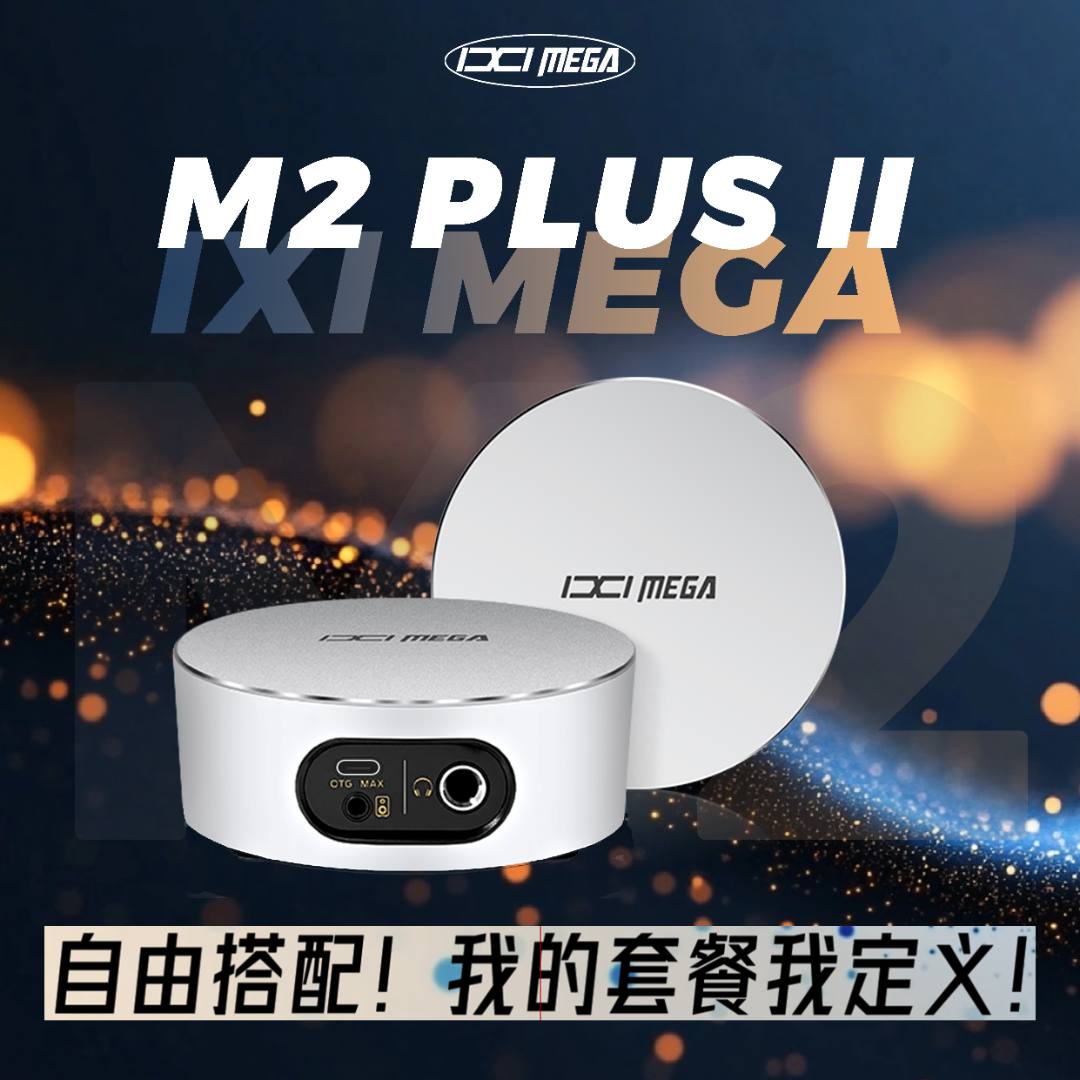 IXIMEGA官方旗舰店 M2 PLUS III套餐大全唱歌录音高音质网红套装