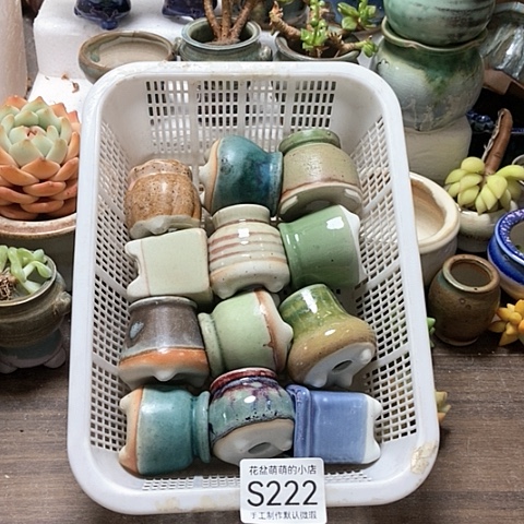 紫砂花盆222微瑕品口径3厘米左右的