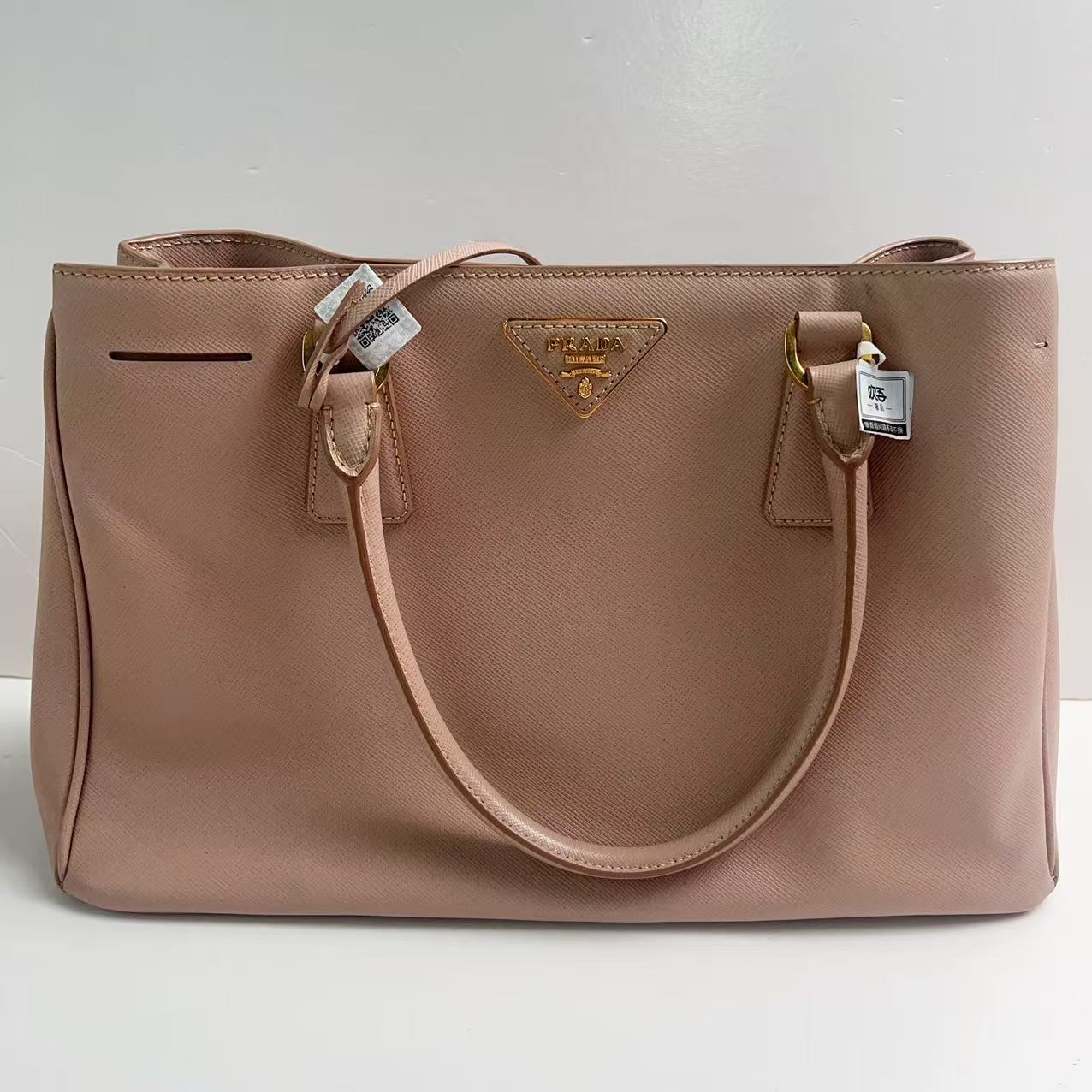 95新 Prada/普拉达 普拉达藕粉色中号杀手包包