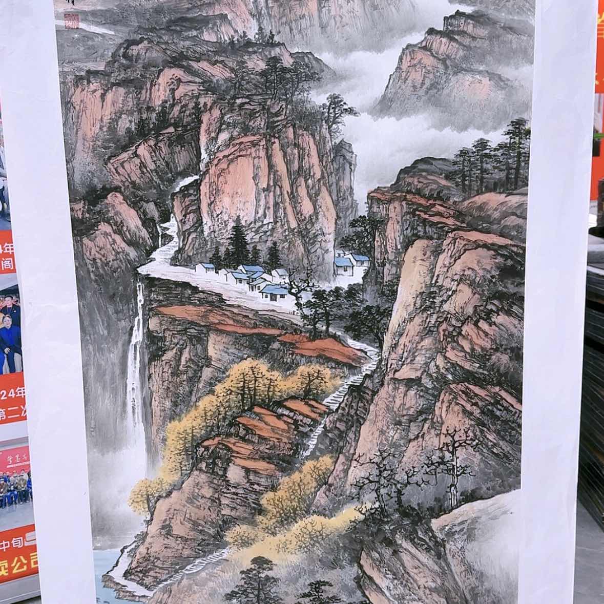 【闪购商品】国画书法作品欣赏，书法作品欣赏，书法