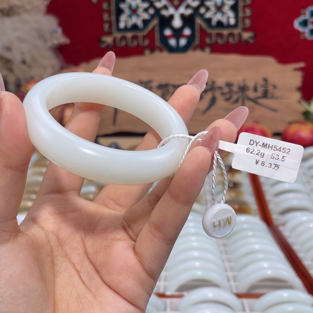 未镶嵌手镯和田玉新疆天然和田玉油性白润手镯