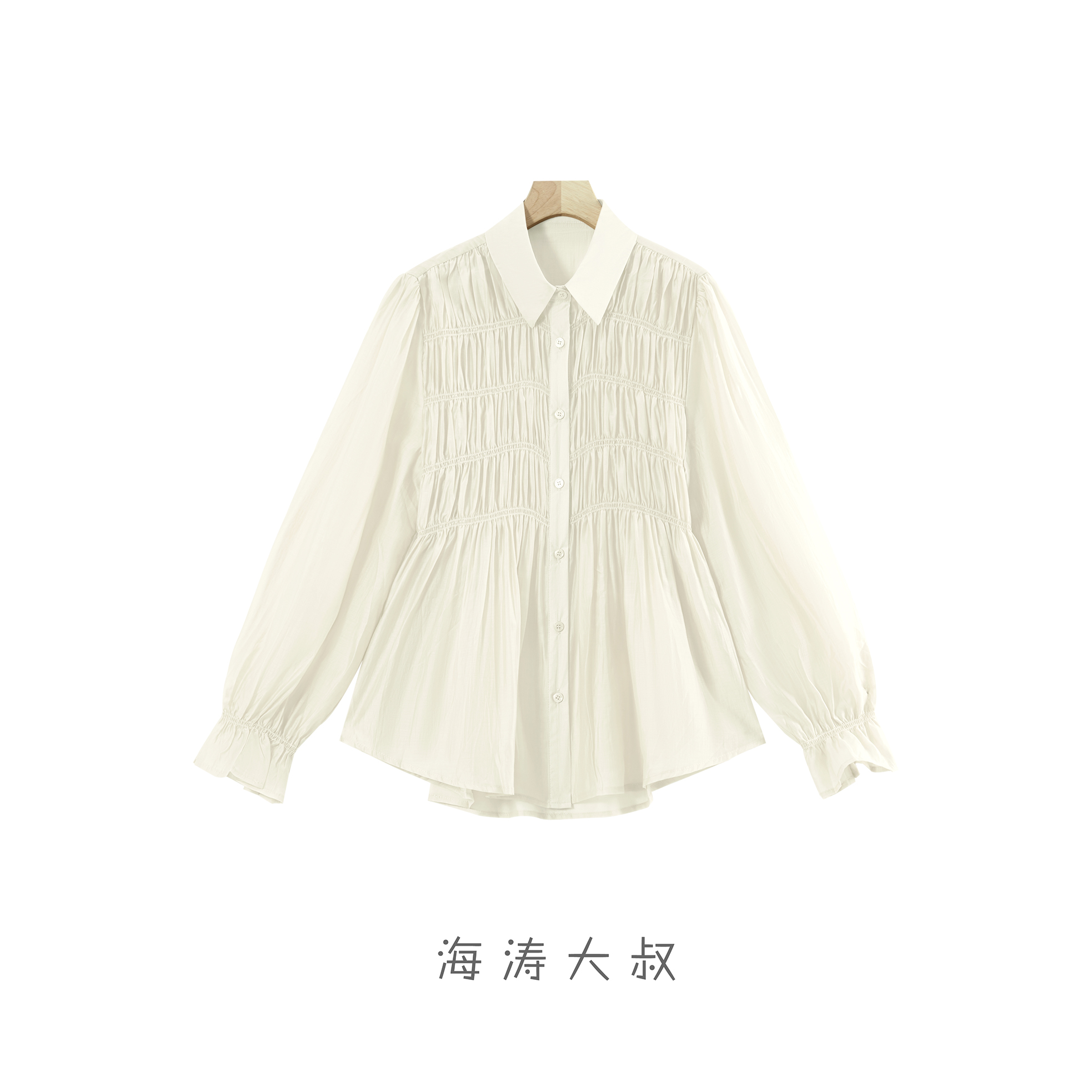 【618大促】FRZ7718 天丝褶皱衬衫