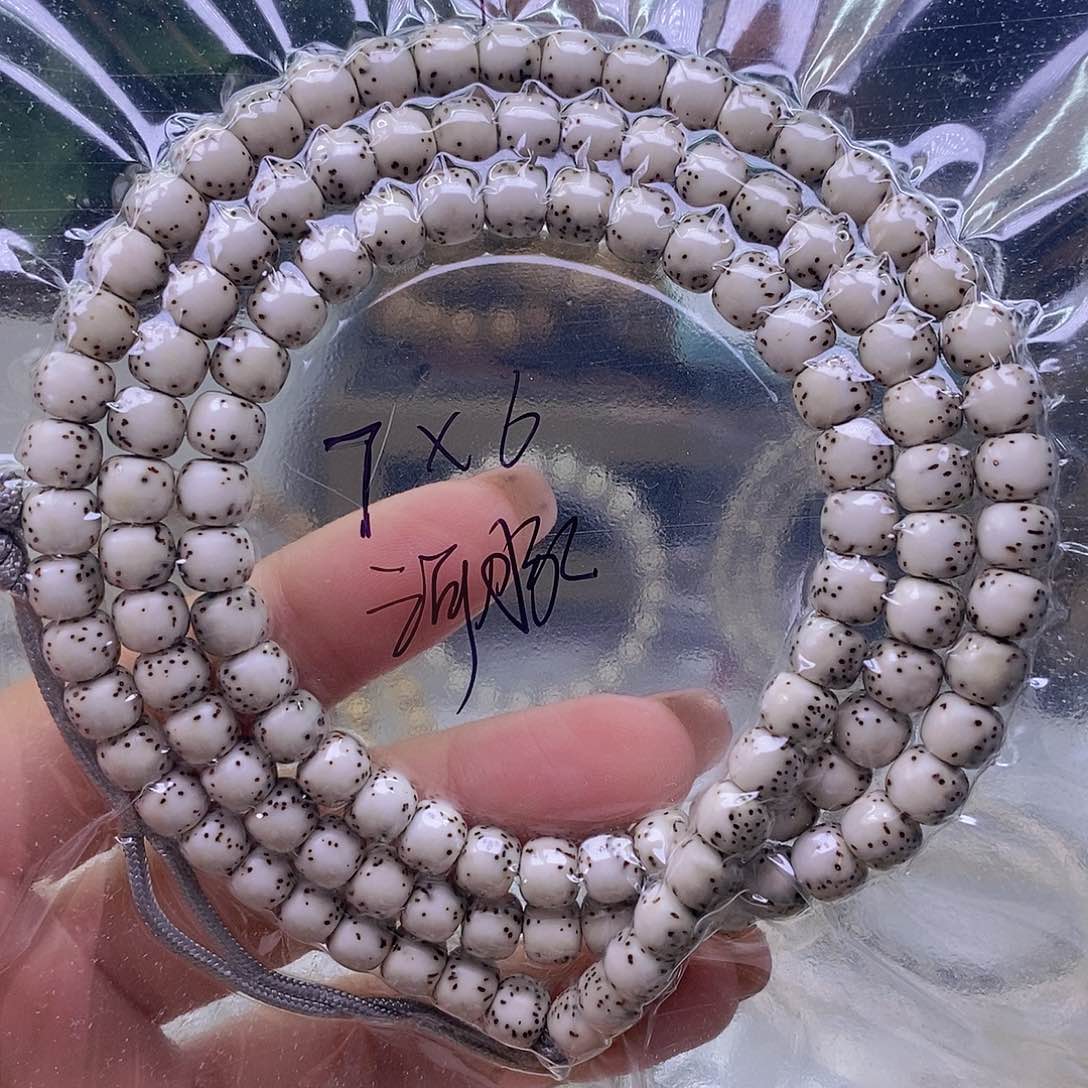 星月菩提手串十*石玉