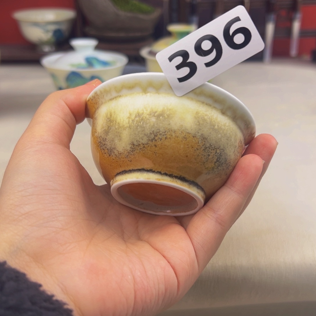 杯子纯手工柴烧主人杯