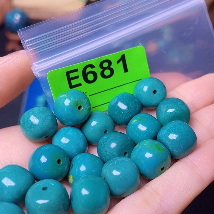 睡***着空竹粉丝专享十堰特色散珠