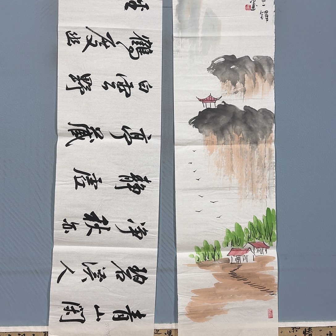 国画1329 牡丹一如您的