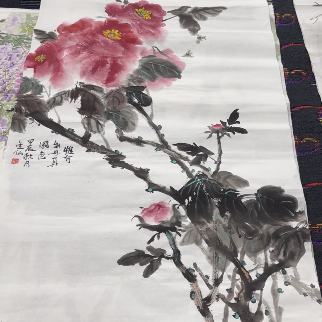 国画四尺绘画作品 婉。