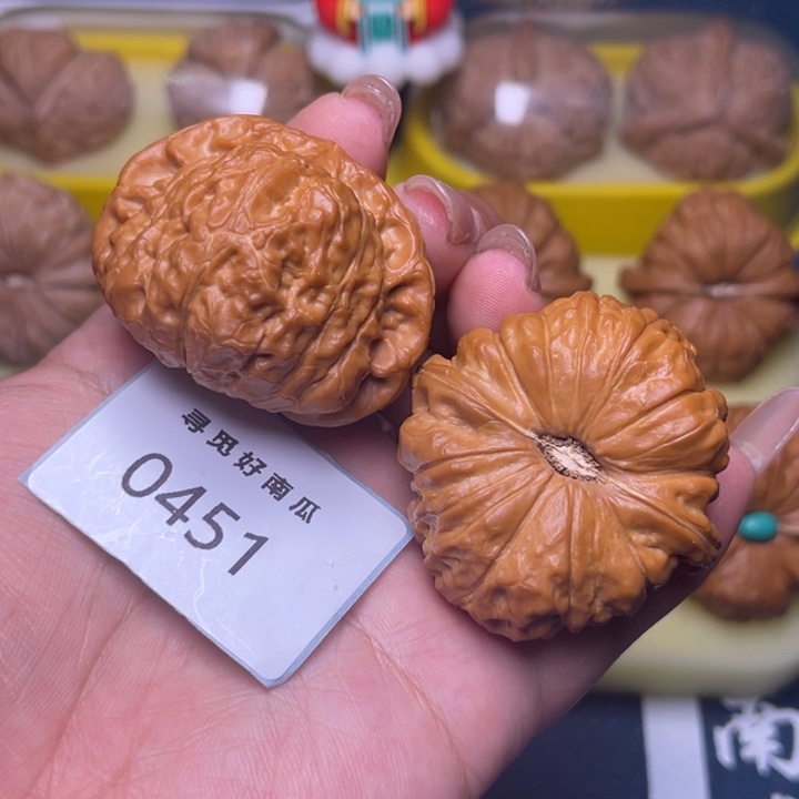 文玩核桃吊坠南瓜墩45-0451