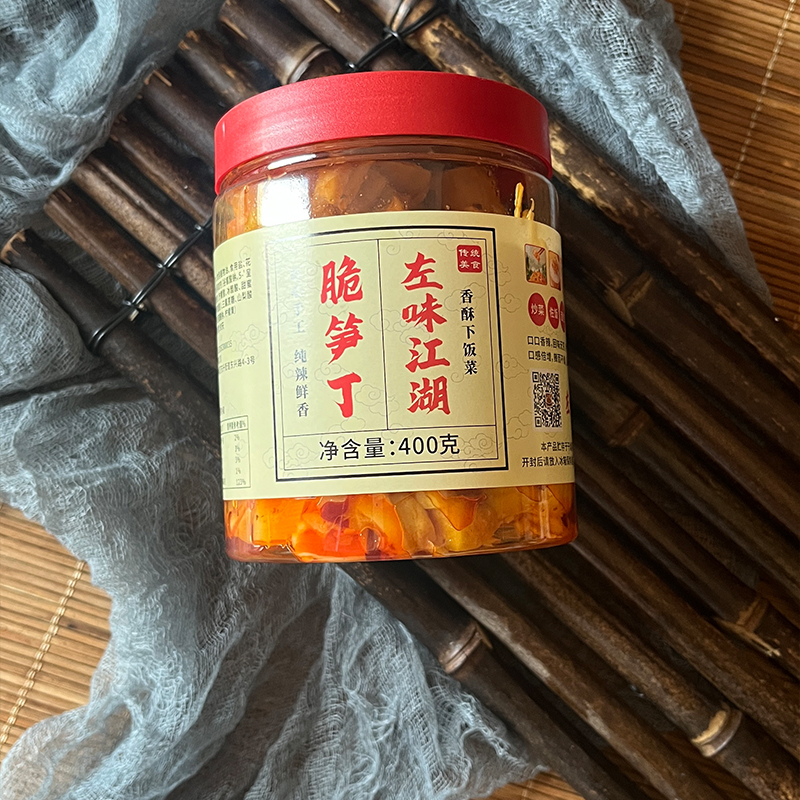 左味江湖脆笋丁香辣特色下饭菜400克