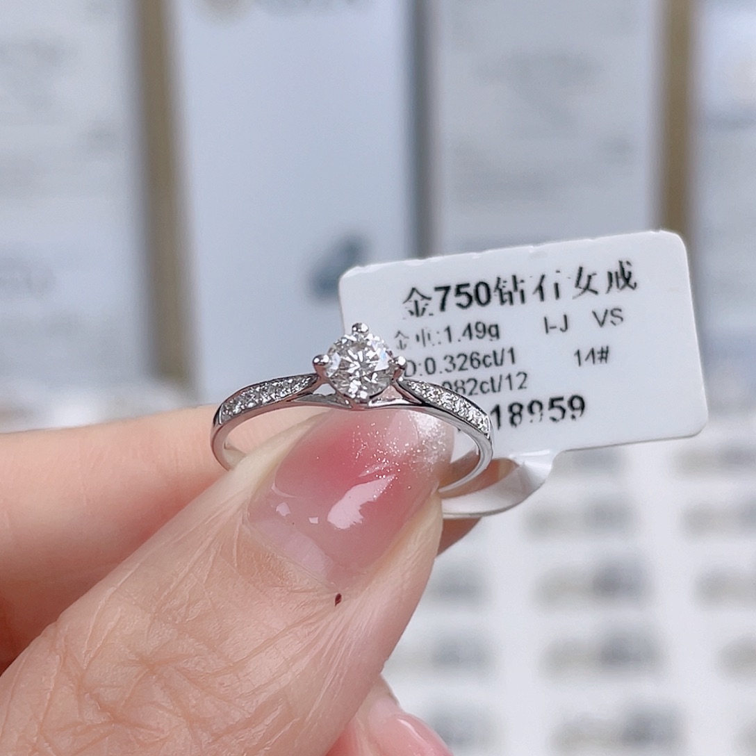 天然钻石戒指/指环18K金镶嵌J19010269
