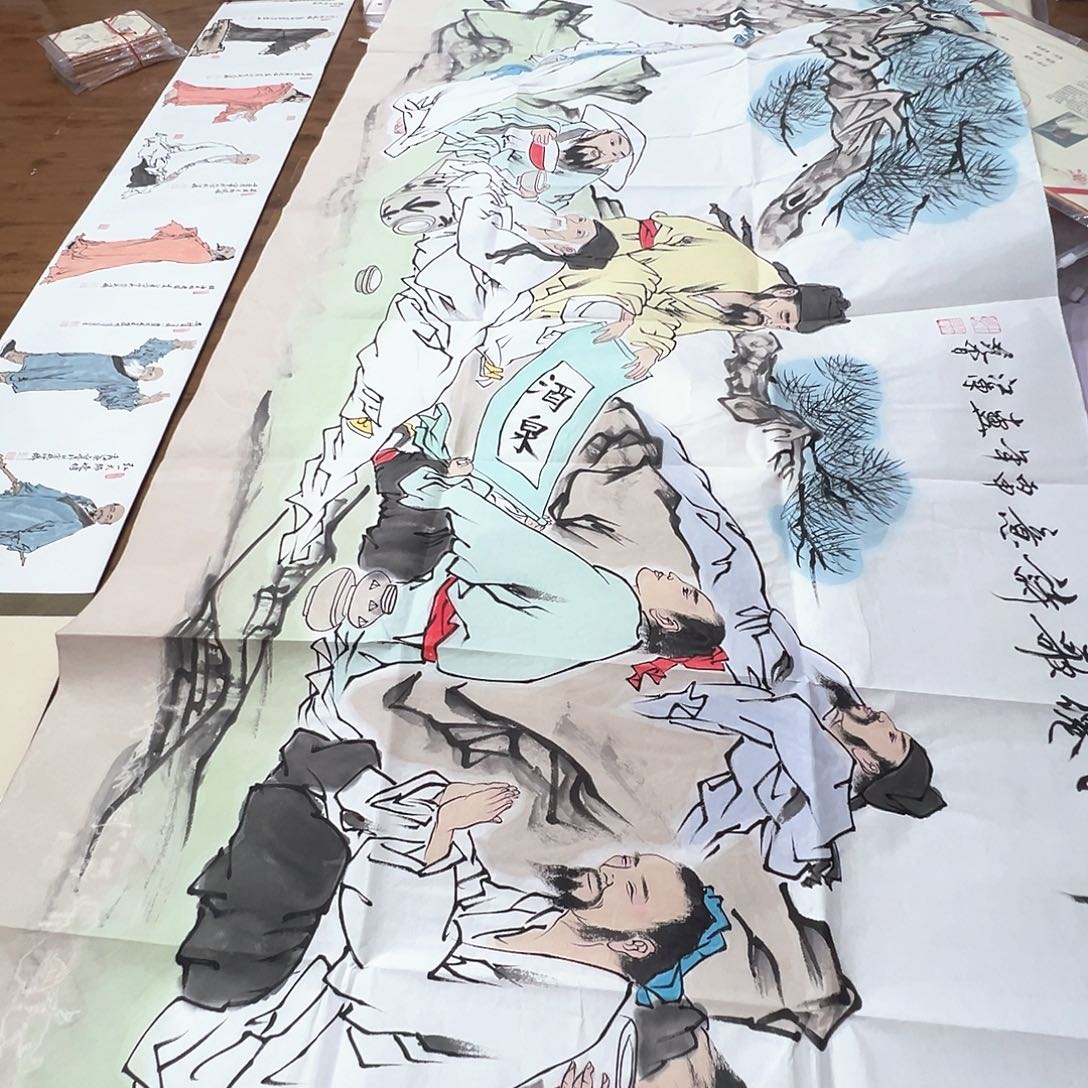 用***0年华不老的时候我也会想着我