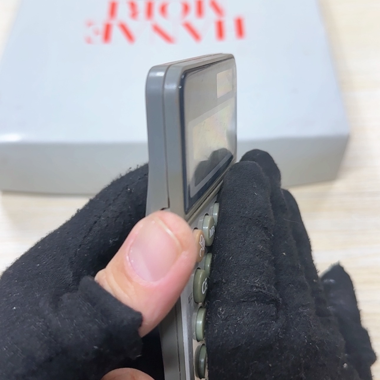 【闪购商品】杂项杂项杂项杂项纵**下