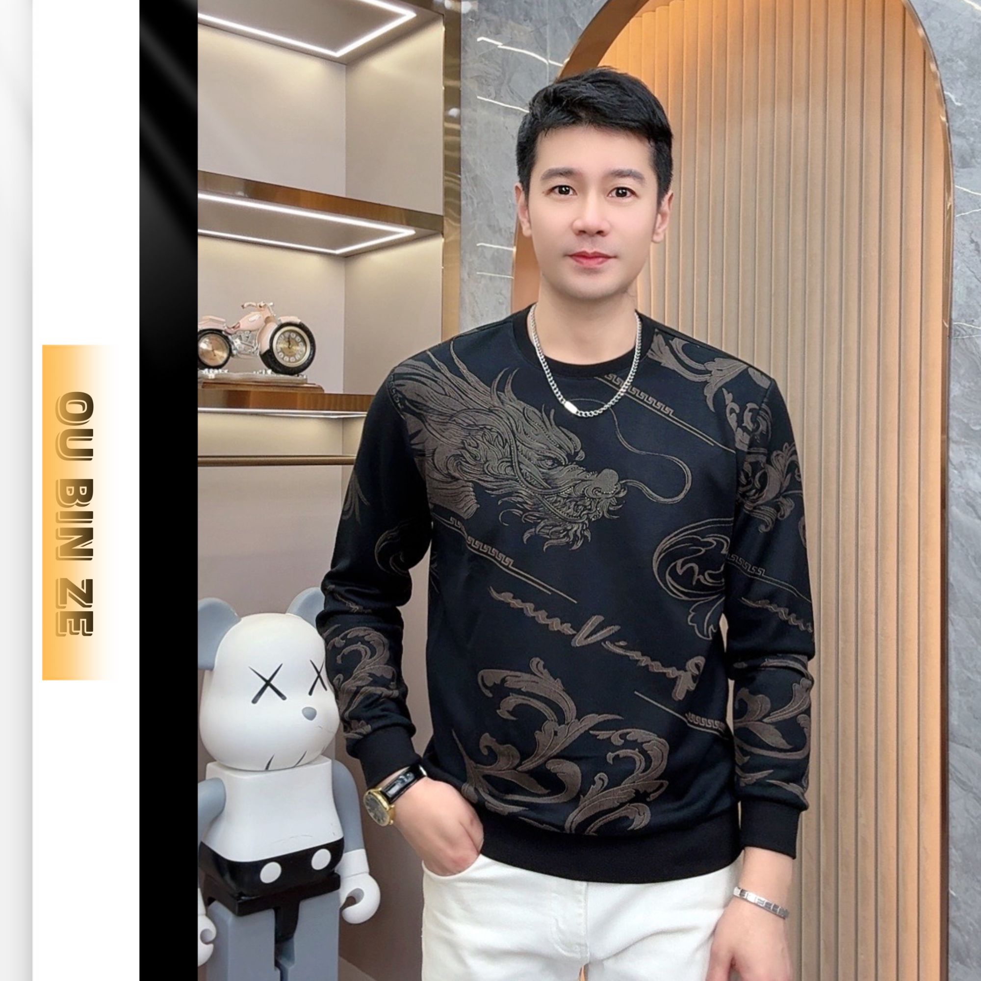 清 欧彬泽【龙腾】欧货长袖加绒卫衣秋冬男装圆领休闲时尚百搭9806