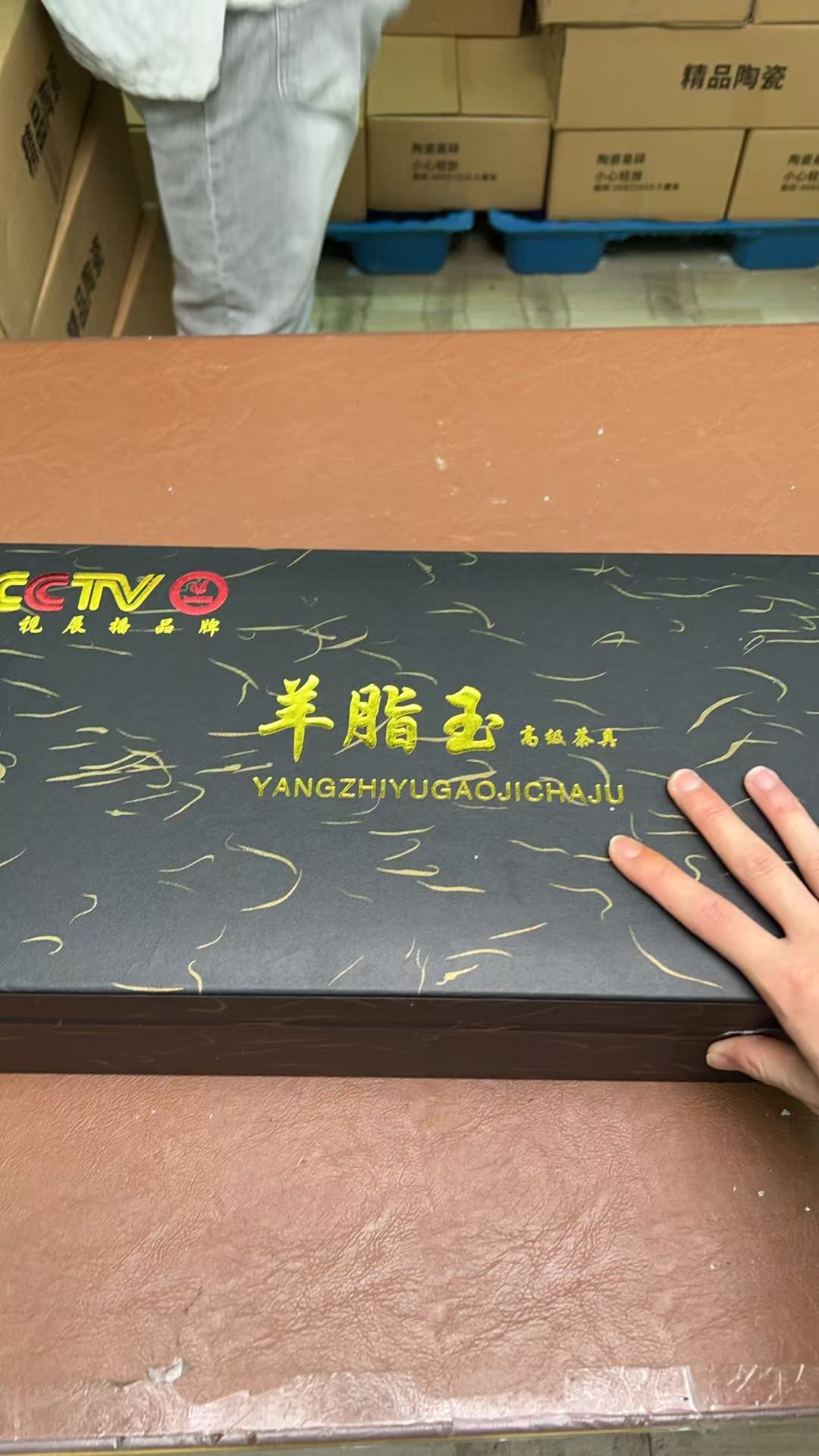 【闪购链接】其他@@@@@@@@@@@@@@清明上河园（不带礼盒）