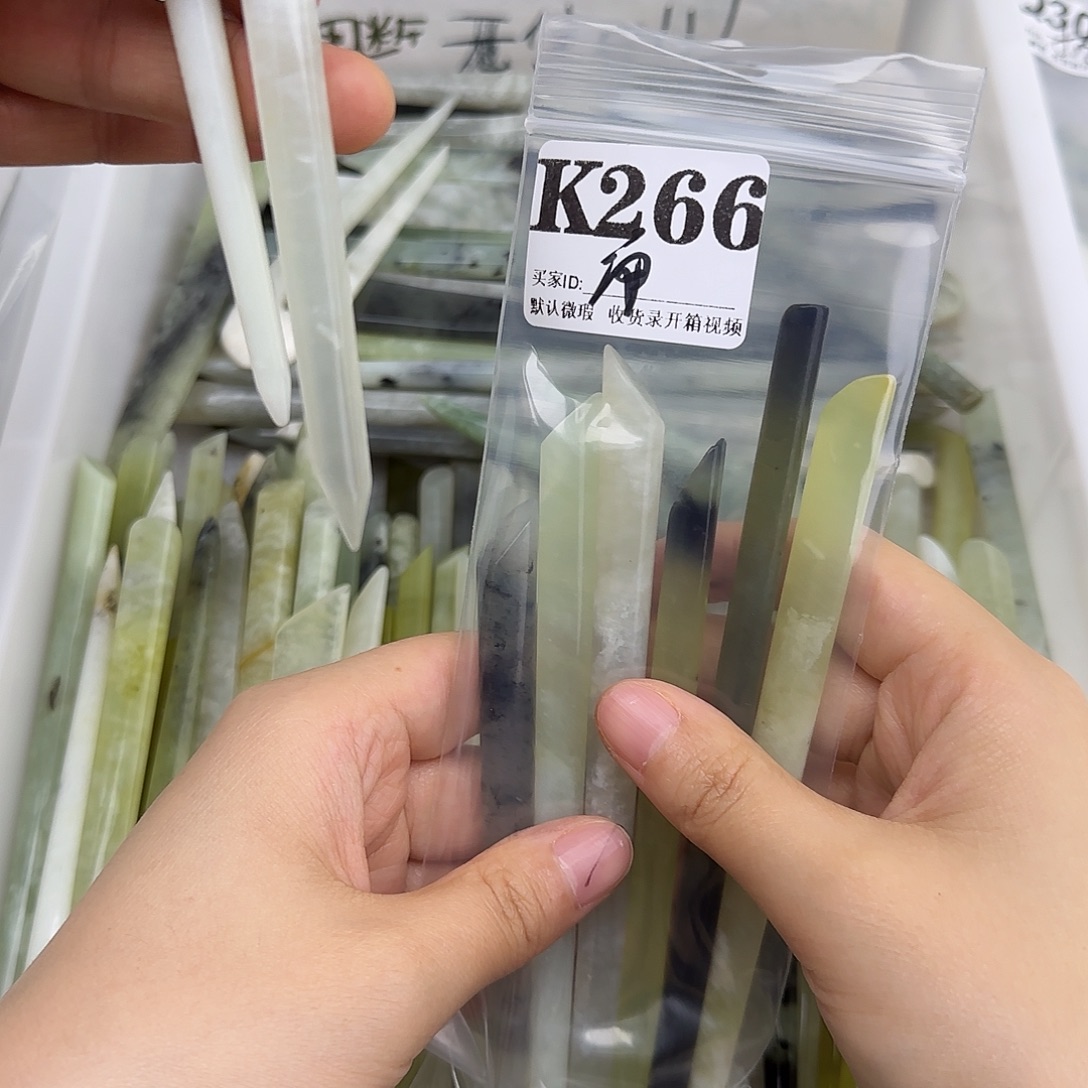 唐****蛇纹石玉合金发饰