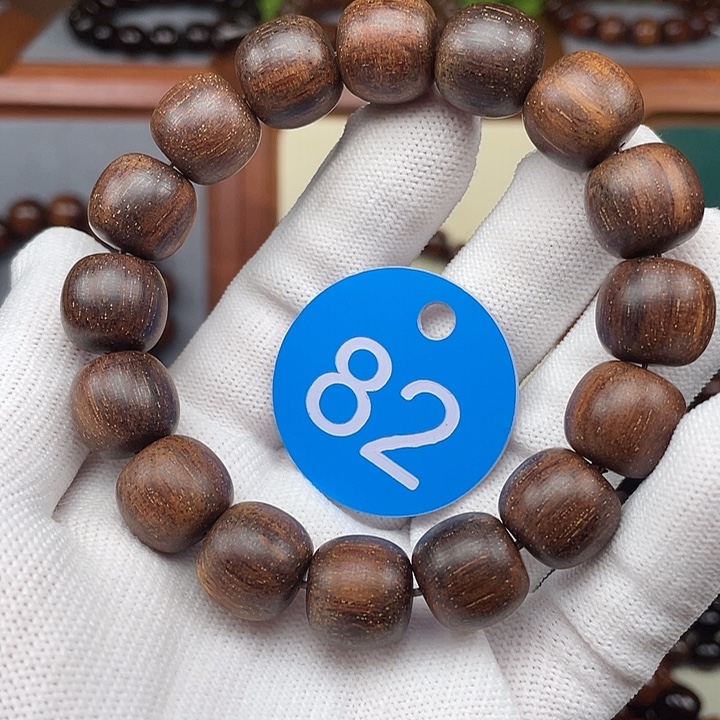 贡木手串/手链13✖️14
