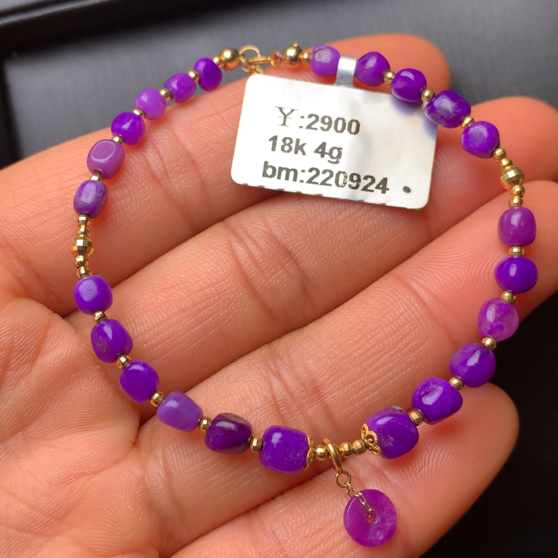 苏纪石（舒俱来）18K金镶嵌手串