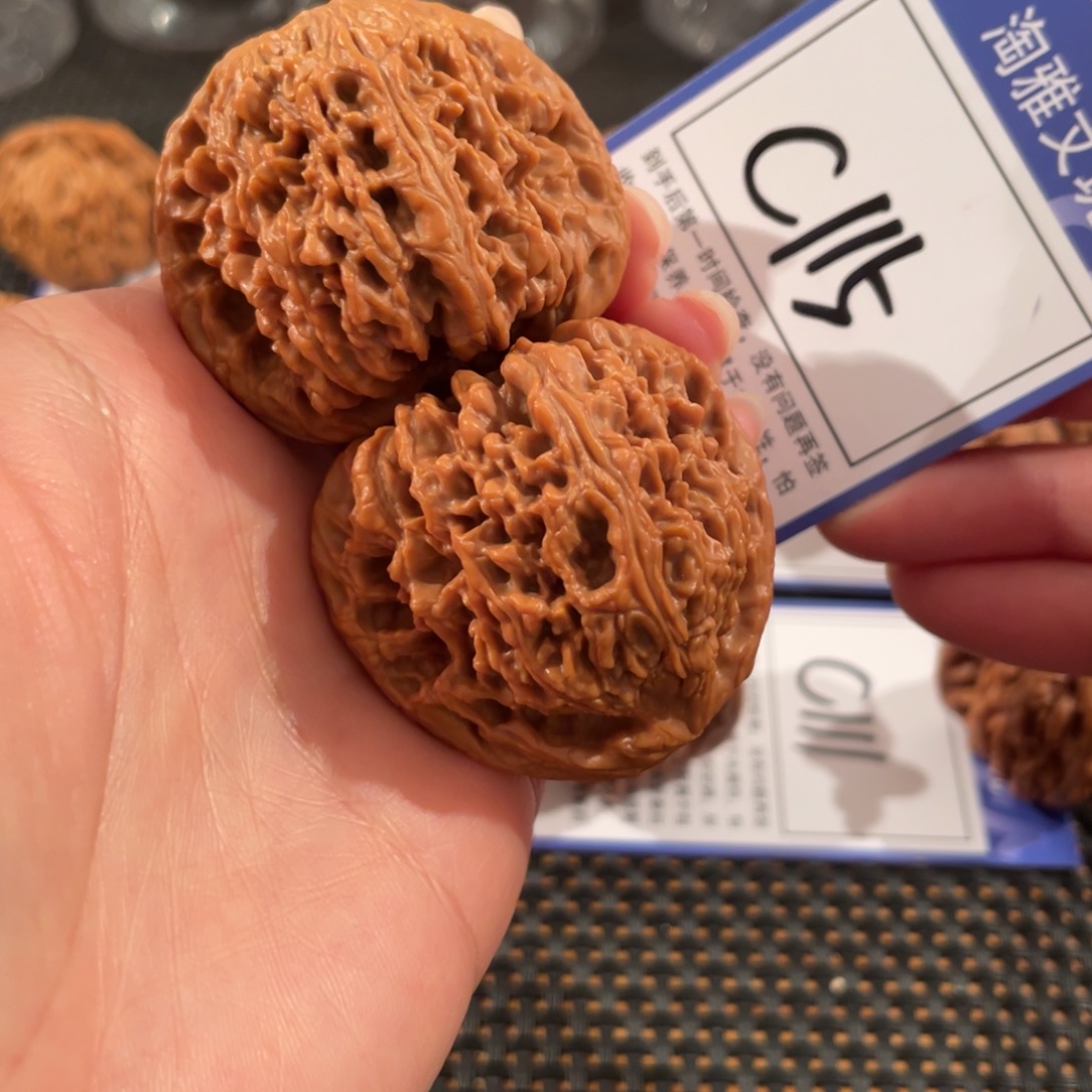 文玩核桃把件C115号南疆石4.6