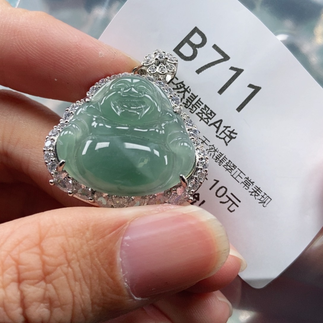 【闪购商品】翡翠吊坠(不含链)未镶嵌