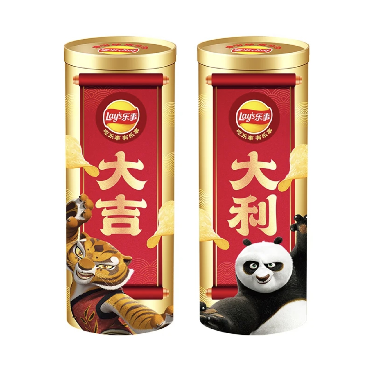 鸿运吉利桶 大吉大利 新年鞭炮桶 65厘米巨型福乐桶 1.006kg